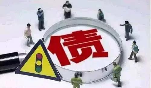 贸易公司贷款申请书