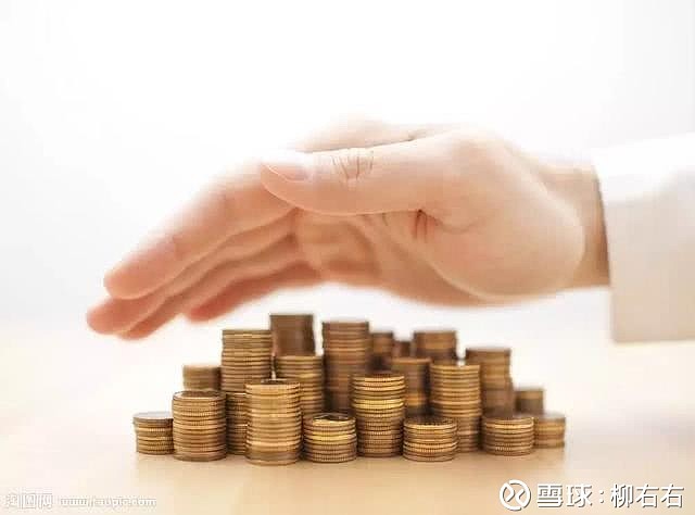贷款公司 资质