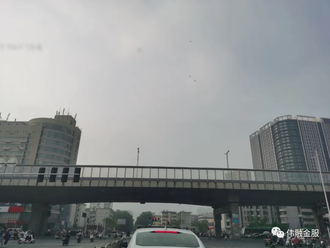 房产中介公司可以贷款