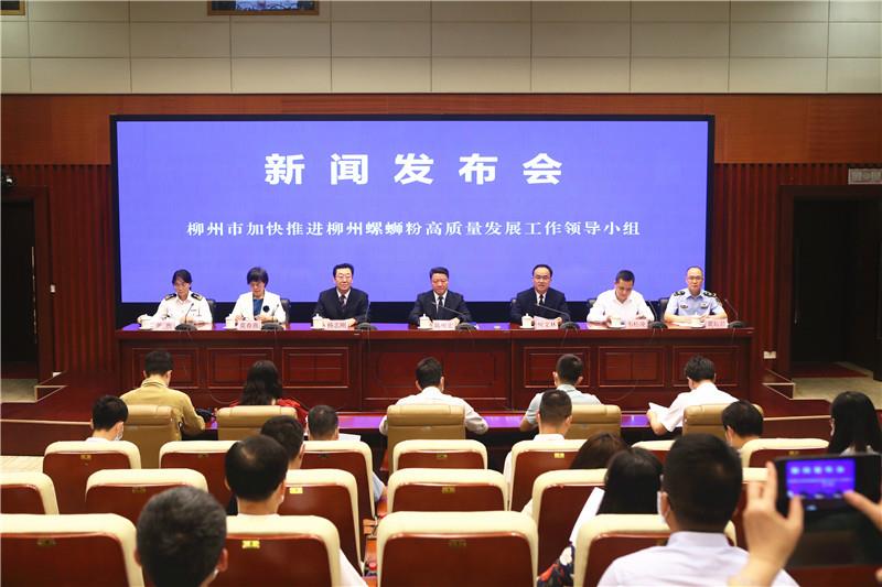 柳州贷款公司