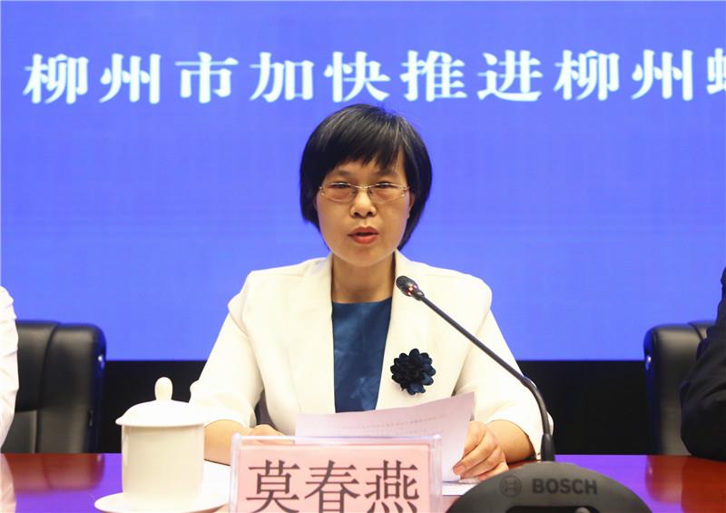 柳州贷款公司