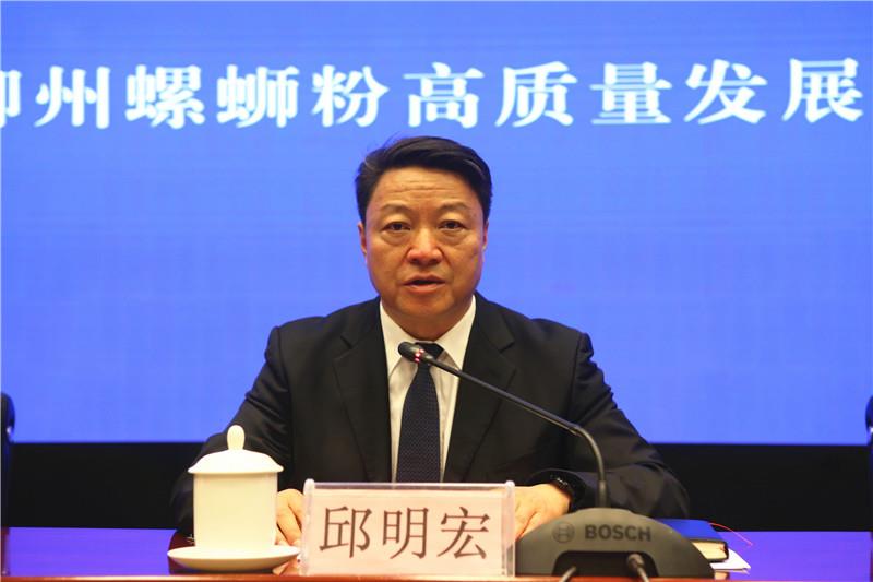 柳州贷款公司