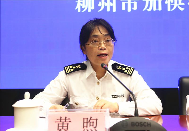 柳州贷款公司