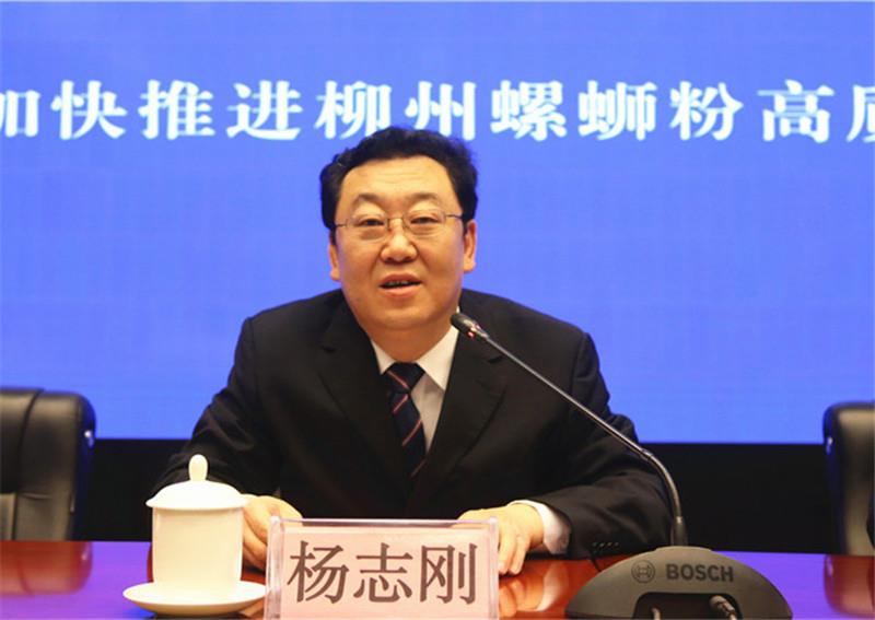 柳州贷款公司
