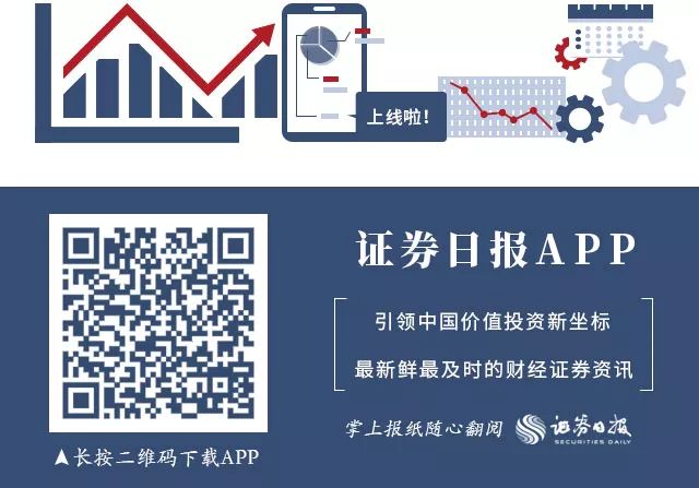 房产中介公司可以贷款