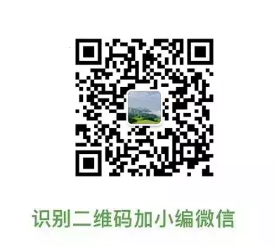 长沙有哪些贷款公司