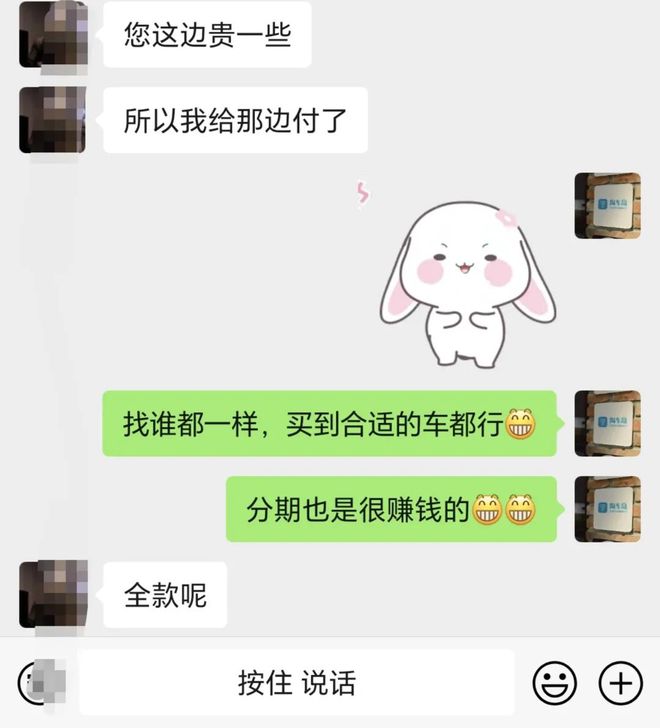 公司流水贷款额度