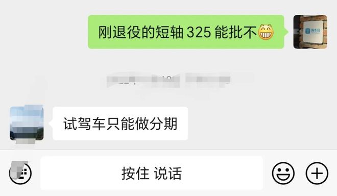 公司流水贷款额度