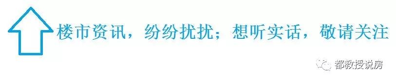 房产中介公司可以贷款