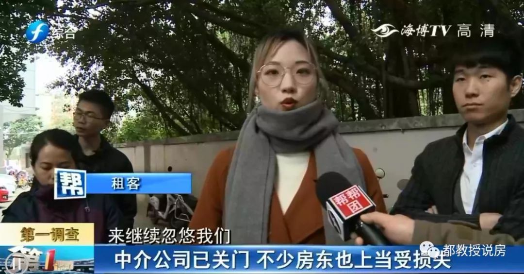 房产中介公司可以贷款