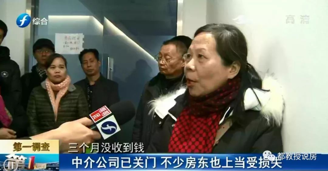 房产中介公司可以贷款