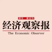 贷款公司是怎样赚钱的
