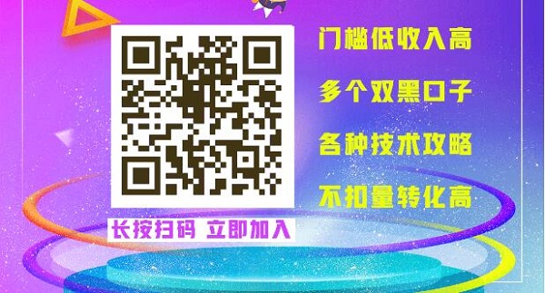 贷款公司是怎样赚钱的