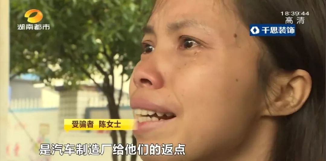 公司 贷款买车