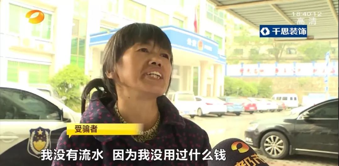 公司 贷款买车