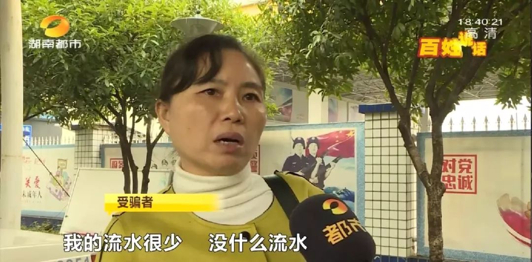 公司 贷款买车