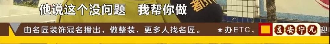 公司 贷款买车