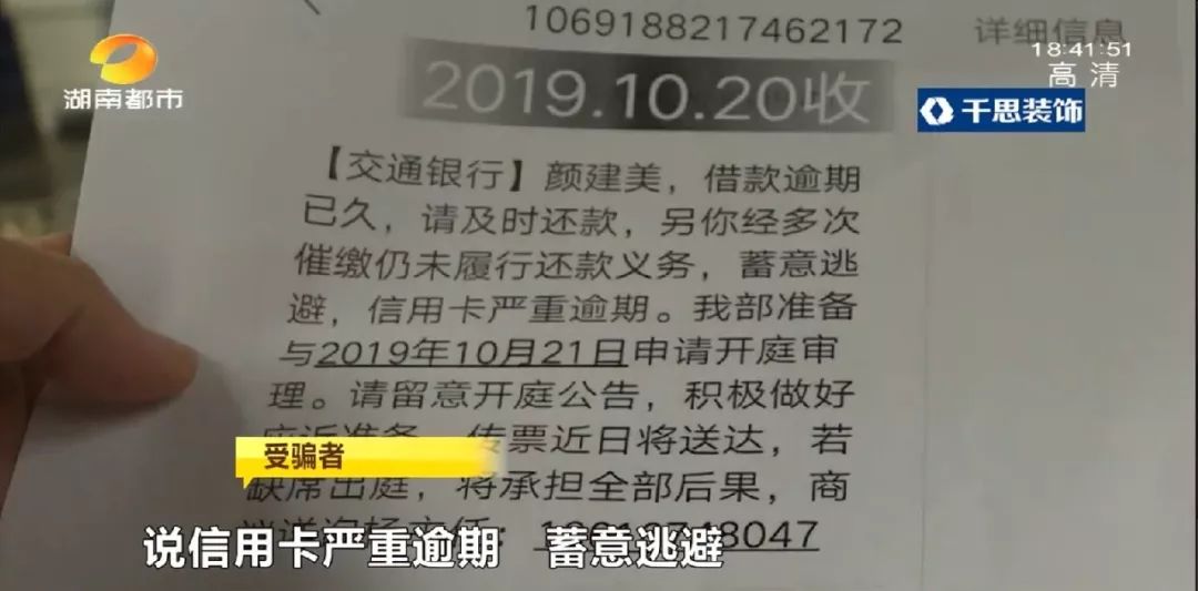 公司 贷款买车