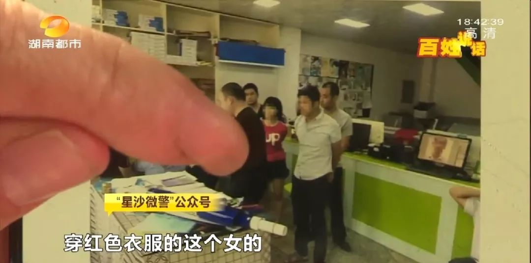 公司 贷款买车