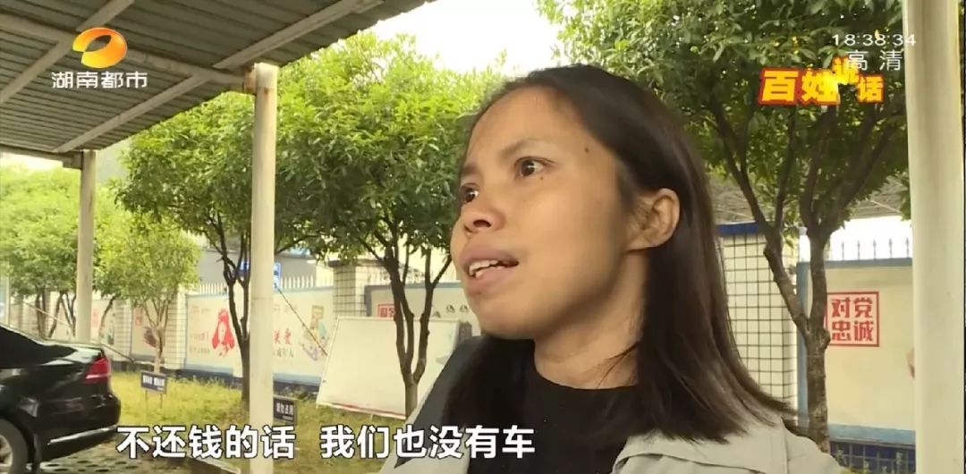 公司 贷款买车