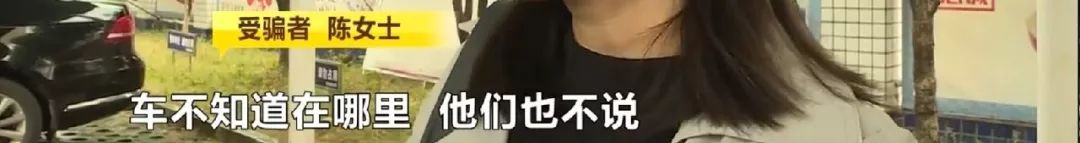 公司 贷款买车