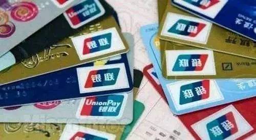 工商银行车贷卡丢了
