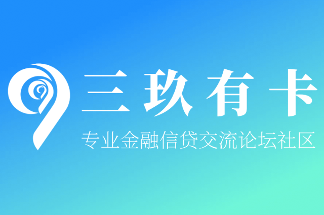 按揭贷款_二手房贷款按揭_按揭的房子有房产证可以贷款吗
