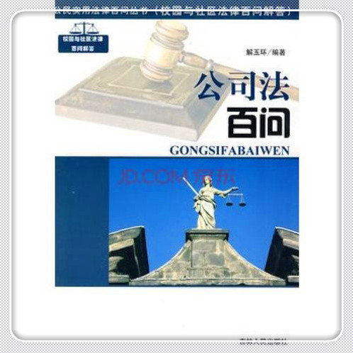 正兴逾期能不能分期买车