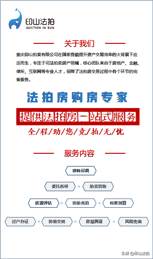 蚂蚁借呗有借款影响车贷吗