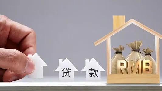 有小额贷款能办理车贷吗