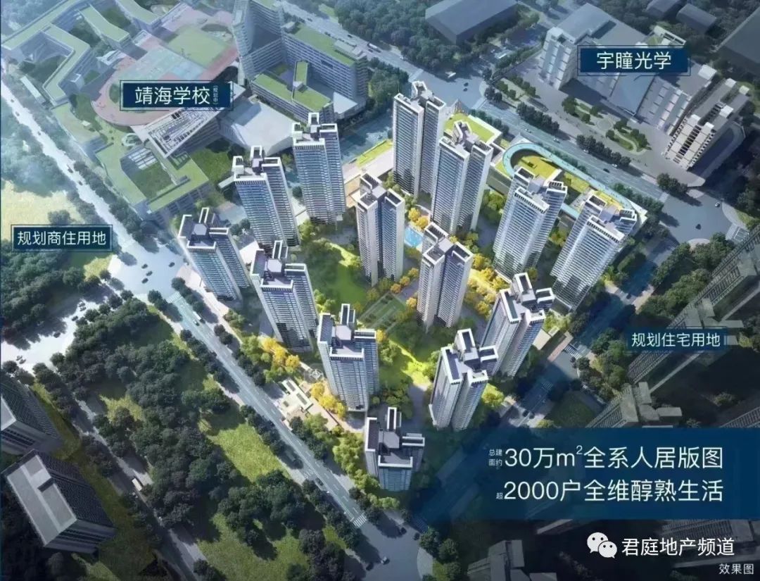 有小额贷款能办理车贷吗