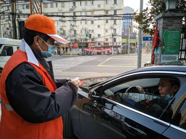 贷款车辆登记证书