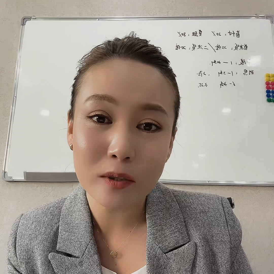 网贷没还可以车贷吗