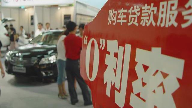 贷款购车车行倒闭了