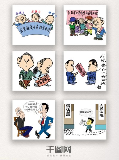 借呗逾期了按揭买车可以吗