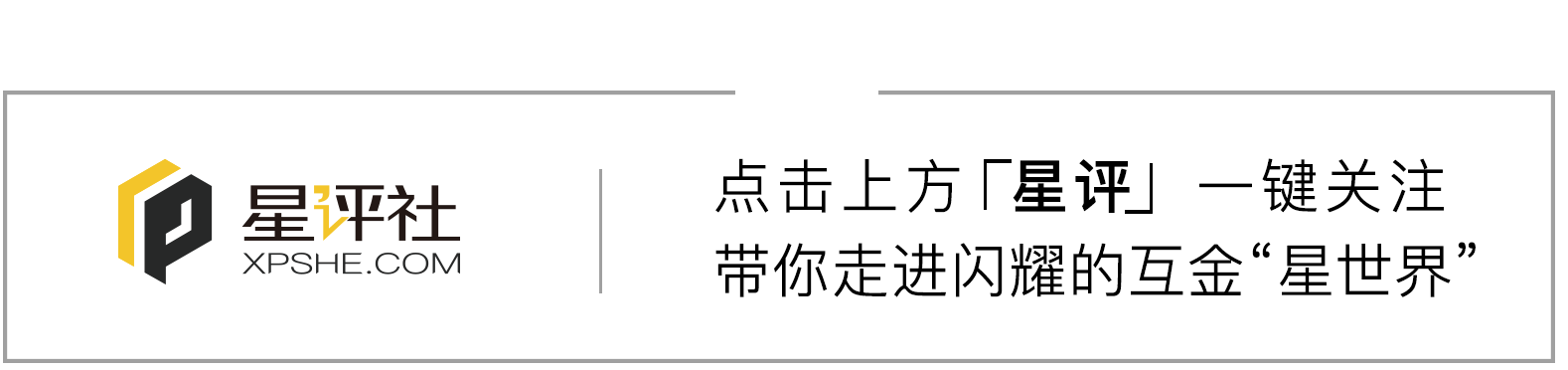 办理车贷通过率
