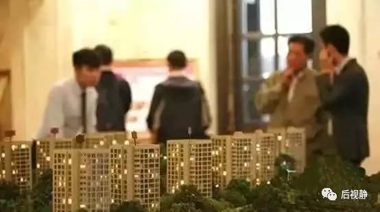 贷款车贴息是什么