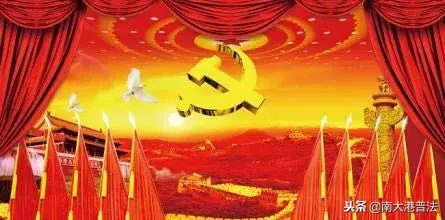 网贷没还可以车贷吗