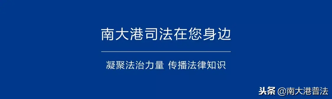 网贷没还可以车贷吗