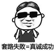 车贷e控
