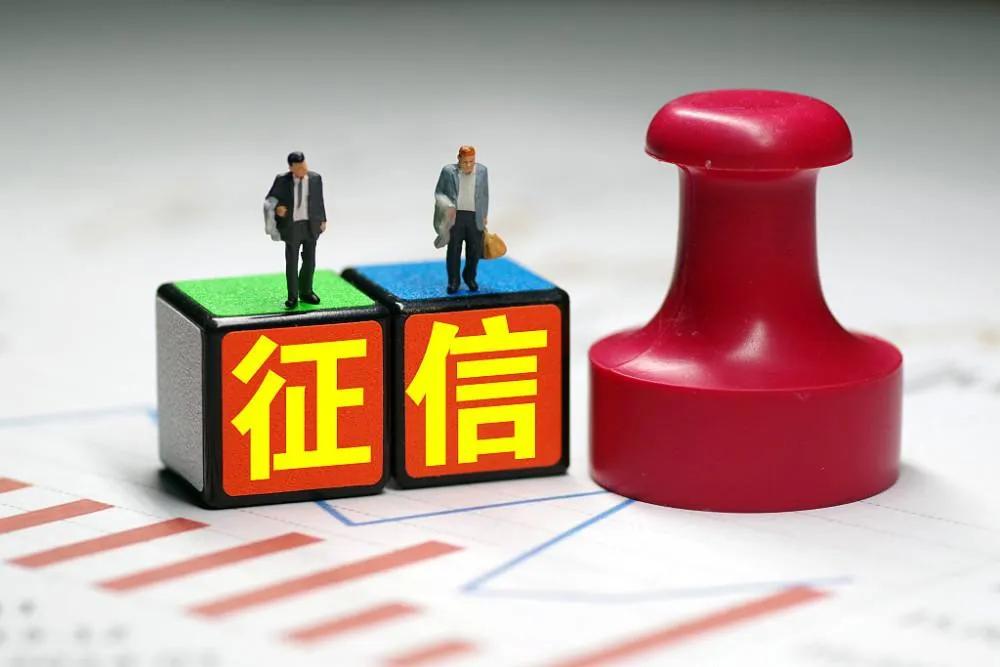 网贷没还可以车贷吗