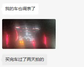 车贷合同银行会给我吗