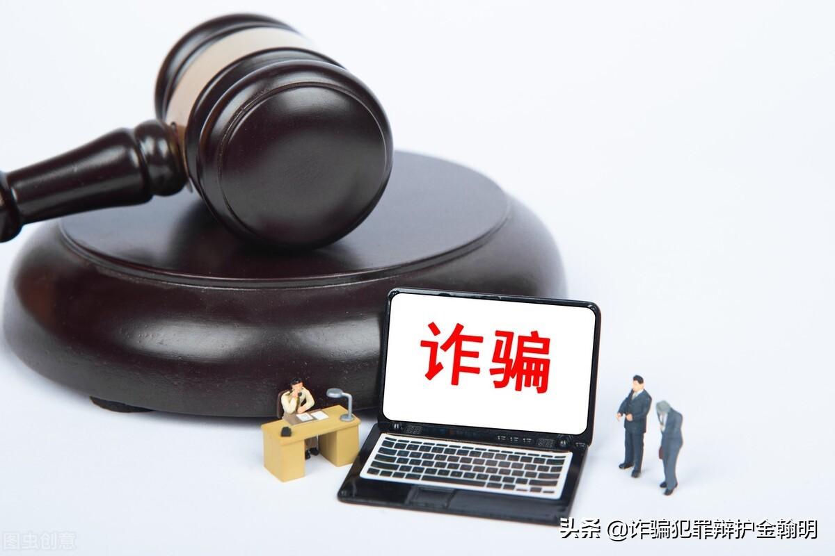 车贷金额不符