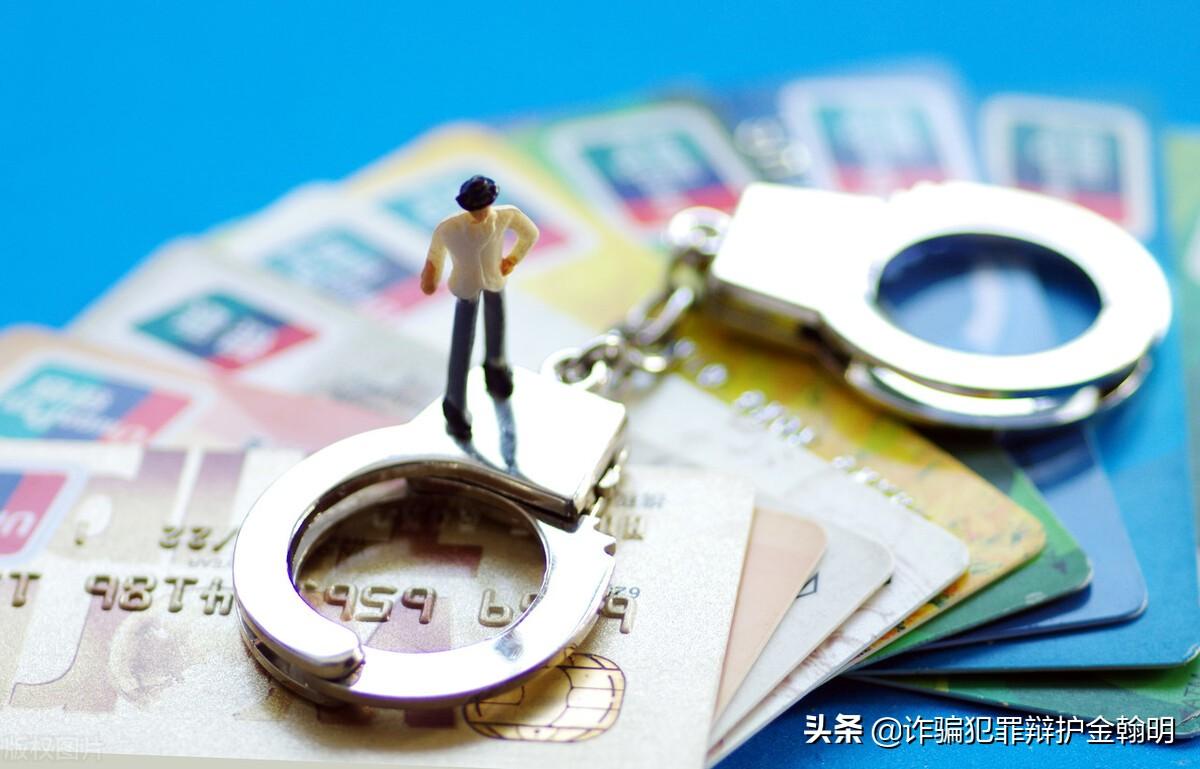 车贷金额不符