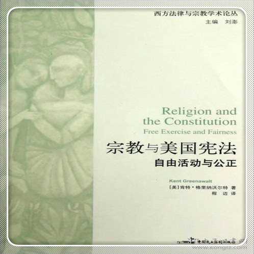 信用卡逾期还款显示卡片失效