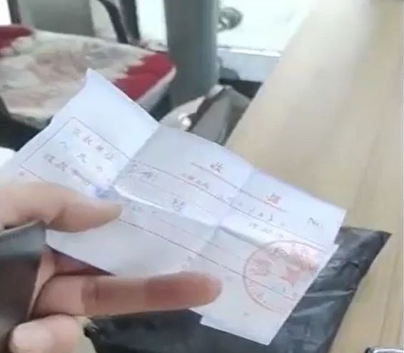 车贷还完了退保证金