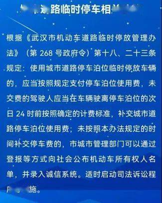 金融公司车贷影响征信吗