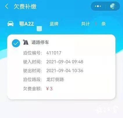 金融公司车贷影响征信吗