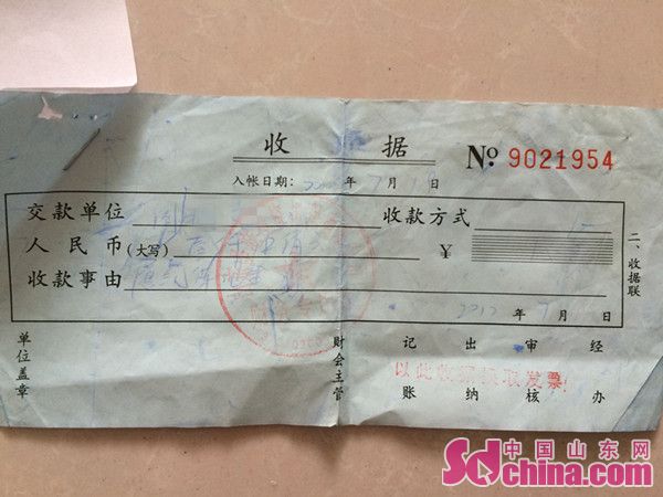 申请车贷一定要交保证金吗