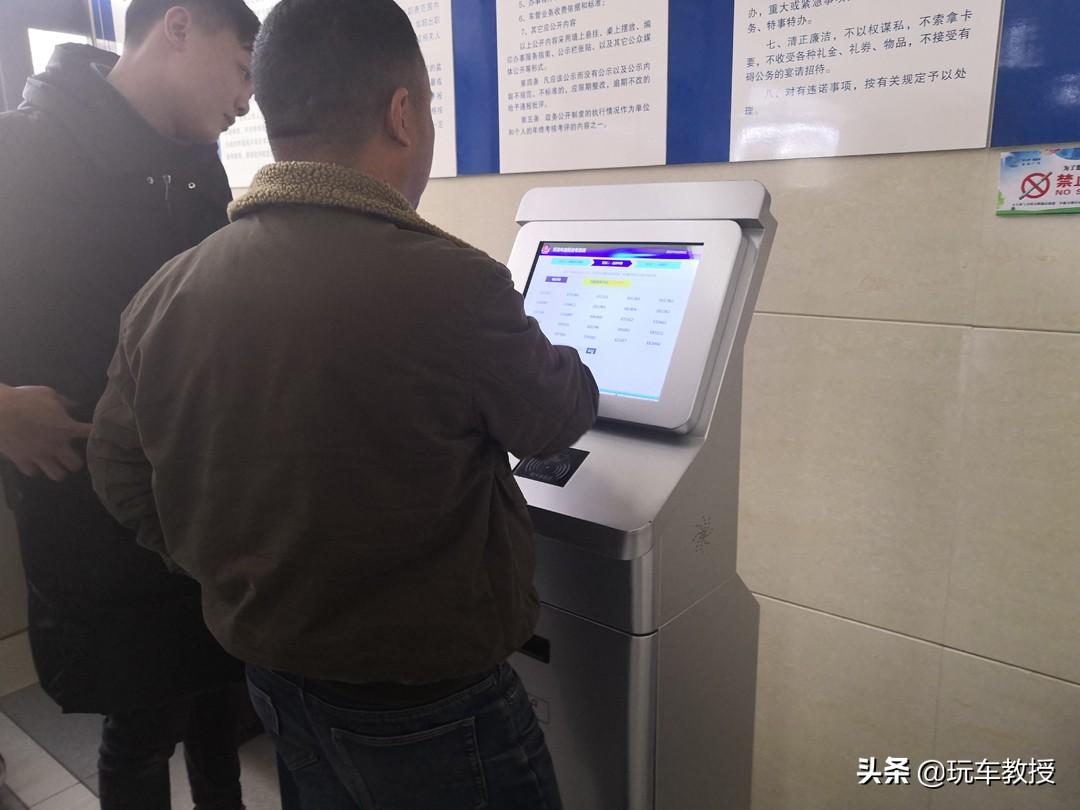 非本地户口可以车贷吗